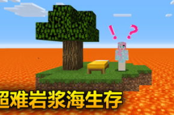 小姐姐吃人我的世界,小姐姐的“神秘”食人世界之旅