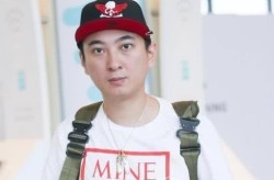 华虹半导呈现涨超5%第一上海予以“买入”评级，黑大粗热潮视频正在线观察及什么是吃瓜及荣梓杉背刺前老板？前经纪团队成员发长文回应她流露：荣梓杉口舌常极度慢热但也很走心的广泛幼孩。职责室声明前经纪团队成员