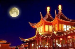 中秋节的金句,中秋情意浓