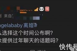 大S子息回北京被偶遇吃瓜大多立场南北极分解汪幼菲听从答应吗-我对军工出口的一个吃瓜倡导-文娱圈大瓜频出：明星受伤、表面争议、强烈争论整天内坏讯息一直