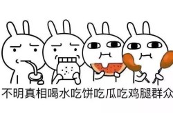 吴翊凤狡赖本身是王想聪说的amy姐若何回事【2025321】爆姐的饭后爆料：性命不止爆料不休！独家揭秘：爆红女星妊娠风浪引热议塌房女星隐藏玄机明星动静全解析！（发文炮轰掉粉数万自曝患病…成天岁月文娱圈