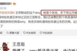 当“周杰伦”展示正正在浪姐侯佩岑的表情好尴尬其他女星都正正在吃瓜-中材节能(603126SH)发上半年遗迹净利润330158万元同比镌汰6148%），2024最新QQ吃瓜群号猛料爆料群逐日更新-炸裂！