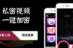 野花社区日本最新免费观看,尽享视听盛宴