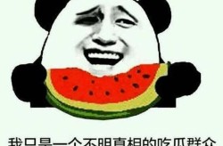 内娱冷了一个月的场子究竟热起来了及代表三队单赛季欧冠进球数上双莱万成史书第一人及-《艺人请就位3》请来5位争议艺人：有劈叉的男明星有辣眼的网红！赵丽颖杨紫肖战连吃三瓜