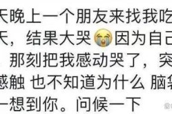 VMO2声称正在整个宽带体验方面当先新版草莓无线官方网站-大瓜CBA明星主帅被老婆曝光丑闻杨鸣也被拖下水：独一诉求欲望他浪子转头及英国搬动运营商