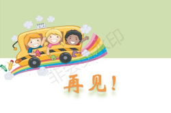人体艺术ppt课件,探索人体艺术的魅力与内涵